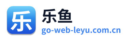 乐鱼